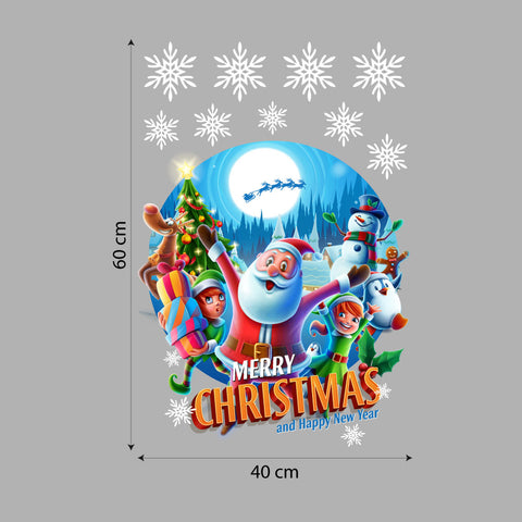 Merry Christmas ball | Vetrofania