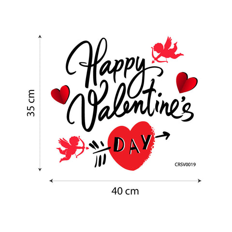 Cupid in Love | Vetrofania